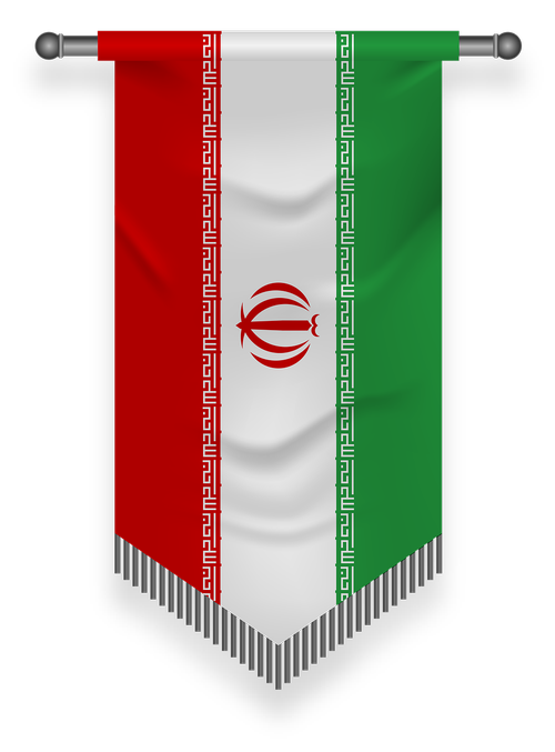 pennant  iran  tajikistan