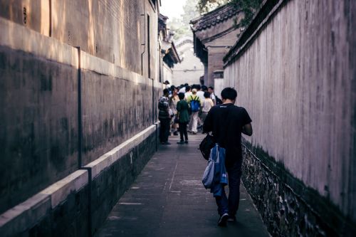 people street china