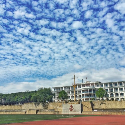 playground football cloud