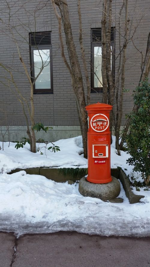 postbox japan historic