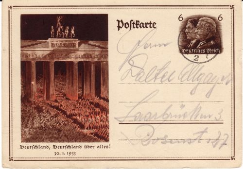 postcard german empire stamp