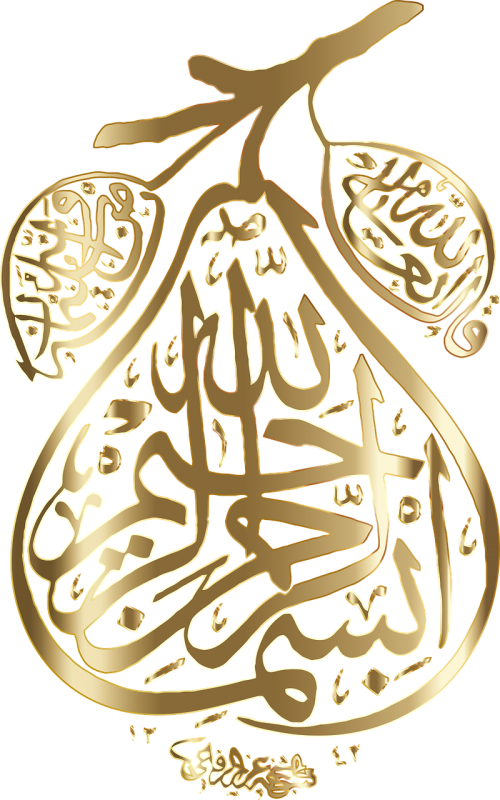 prayer islam islamic