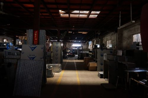 processing factory heavy industry dark