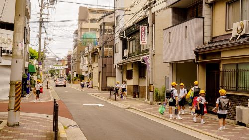 pupils street japan