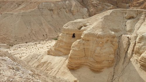 qumran israel desert