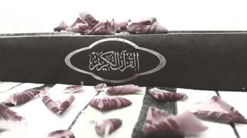 quran flower book