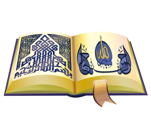 quran koran islam