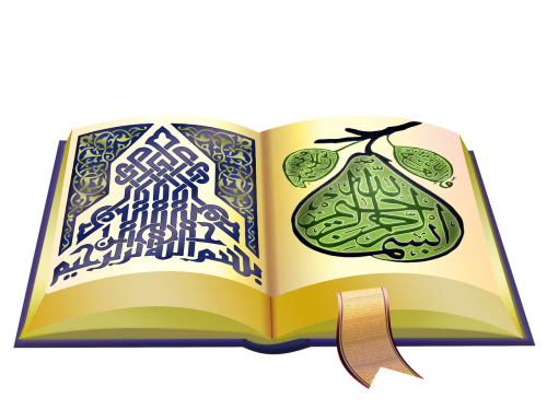 quran koran muslim