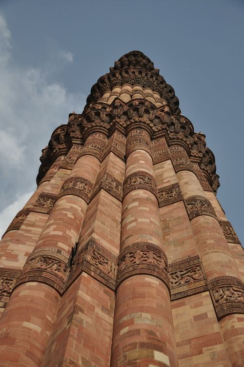 qutub minar monument