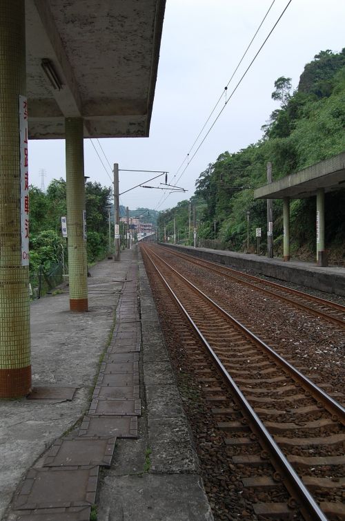 railway station asia
