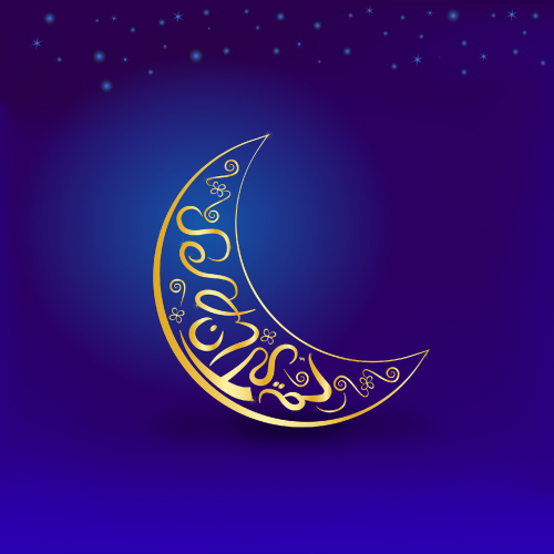 ramadan islamic art muslim