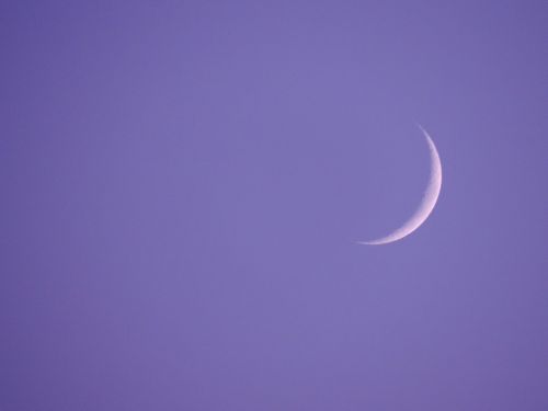 ramadan shiva moon new moon