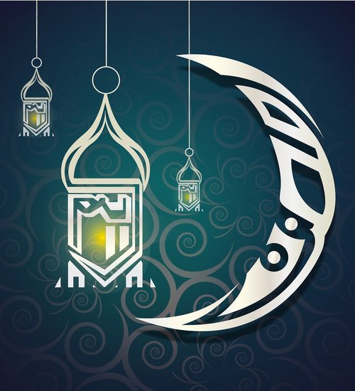 ramadan  poster  affiche