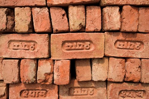 red brick inscriptive
