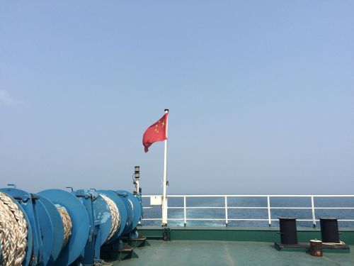 red flag ship travel