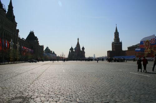 red square paving open blue sky