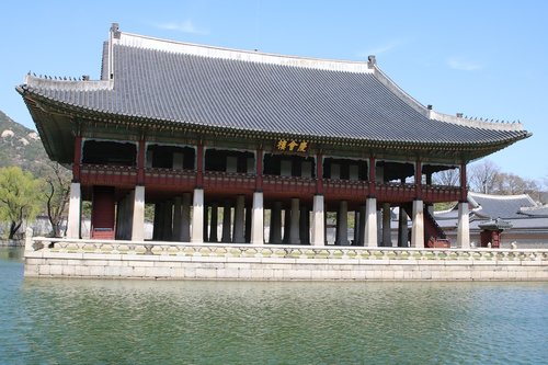republic of korea  korea  seoul