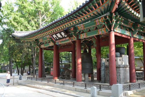 republic of korea virtue kotobuki shrine seoul