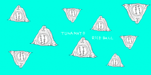 rice ball pop light blue