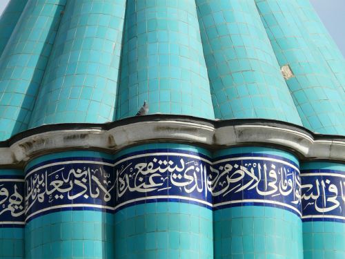 roof blue ornaments