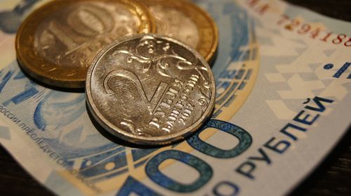 ruble coin money