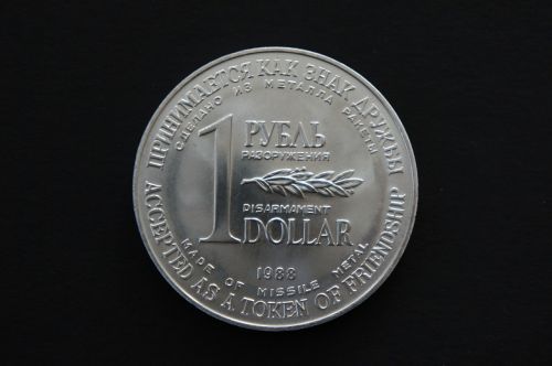 ruble coins money