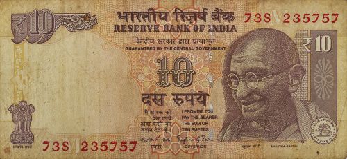 rupee bank note banknote
