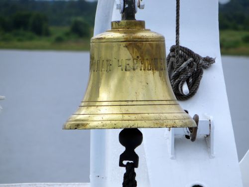 russia bell ship