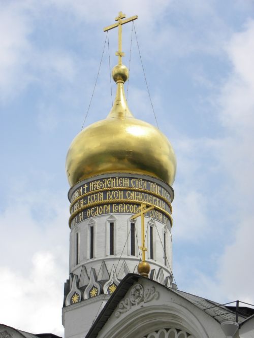 russia moscow kremlin