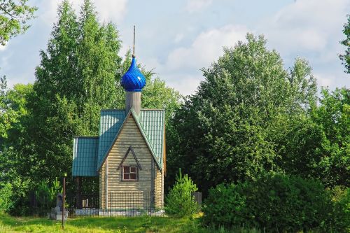 russia chapel bulb