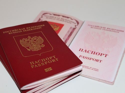 russia passport document