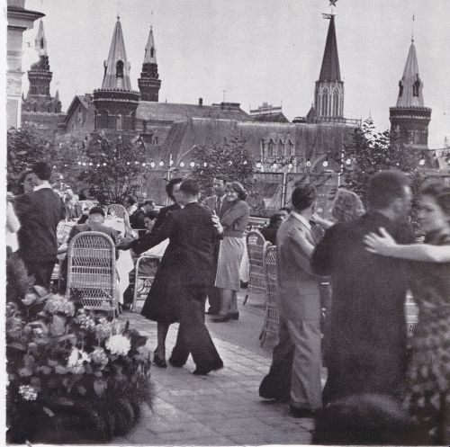 russia couples dancing