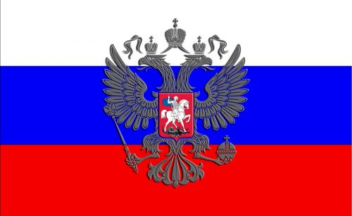 A red and gold wallpaper with a gold double headed eagle. Russian flag  russian coat of arms russian imperial eagle. - PICRYL - Public Domain Media  Search Engine Public Domain Search