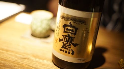 sake japan cuisine and the wind
