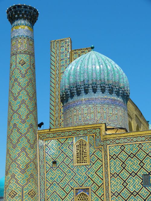 samarkand registan square uzbekistan