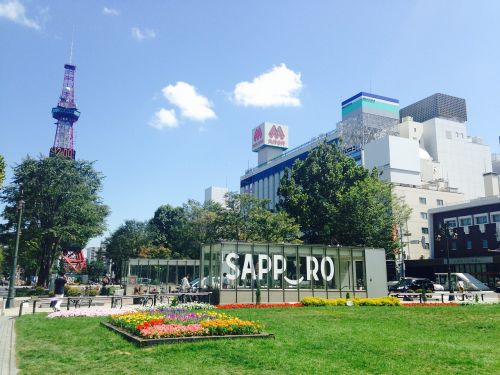 sapporo japan city