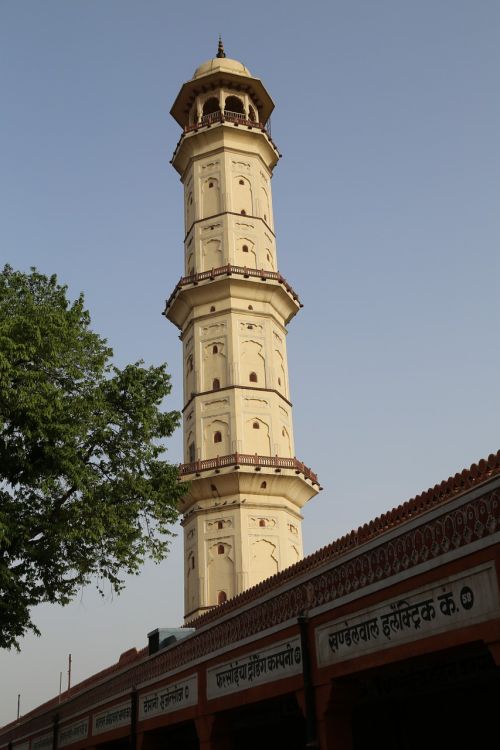 sargasuli tower isar lat india