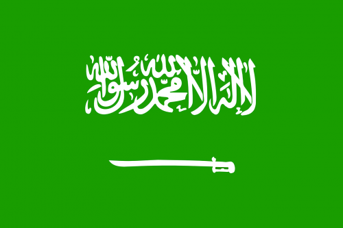 saudi flag arabia