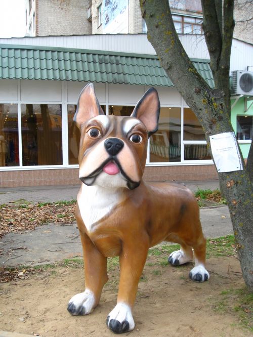 Sculpture Of A Dog In Smolensk