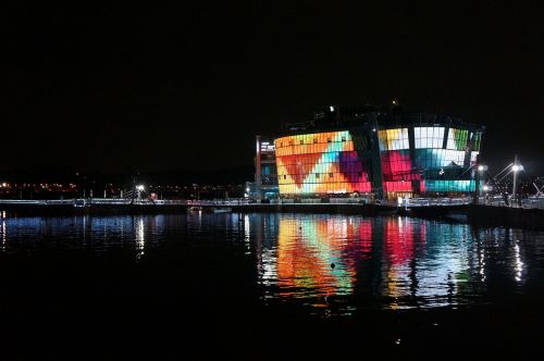 sebit floating island han river night view