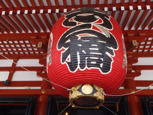 senso-ji temple paper lantern face