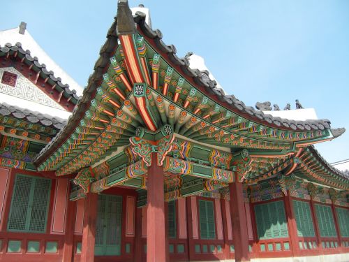 seoul forbidden city changdeokgung