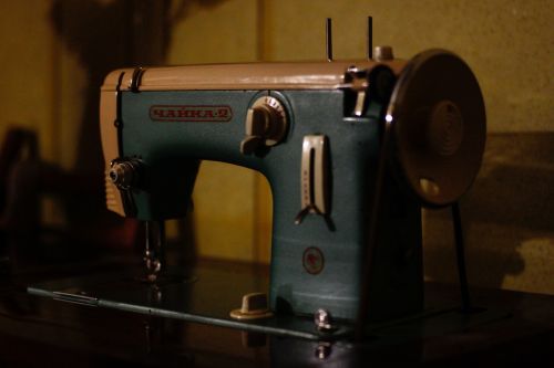 sewing machine hard