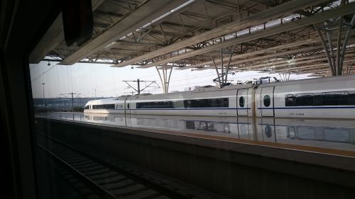 shanghai bullet train train station