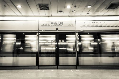 shanghai metro travel