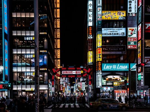 shinjuku kabukicho japan