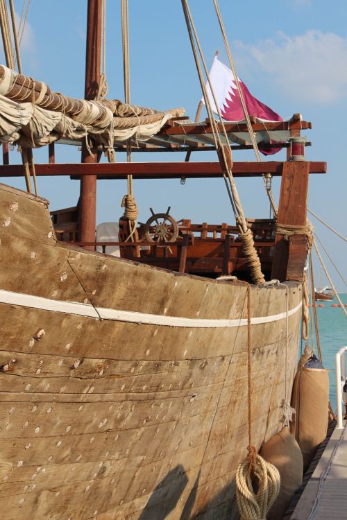 ship dow qatar