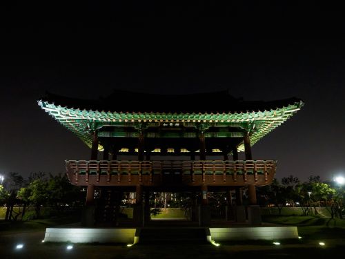 shrine republic of korea korea culture