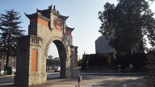 sichuan university building door