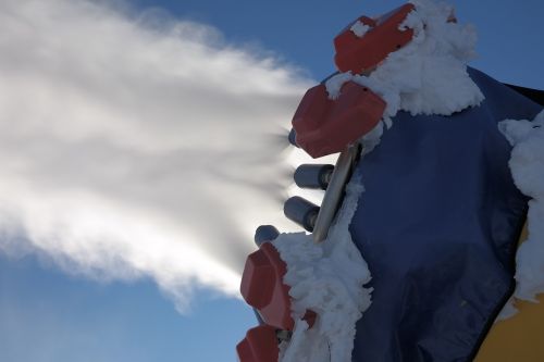 snow cannon nozzle spray
